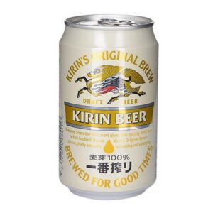 312.KIRIN